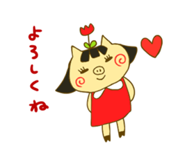 Bukky&Tubame&Kohaku sticker #15567851