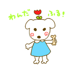 Bukky&Tubame&Kohaku sticker #15567852