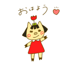 Bukky&Tubame&Kohaku sticker #15567854