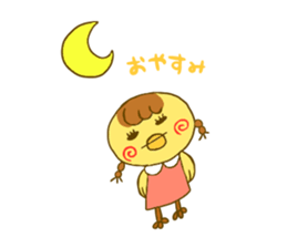 Bukky&Tubame&Kohaku sticker #15567855