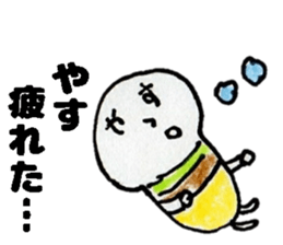 YasuStickers sticker #15567902
