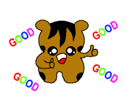 UMATA TALKING WITH FRIEND sticker #15568005