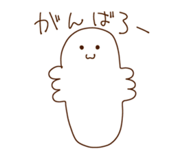 oFF sticker #15568028