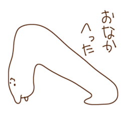 oFF sticker #15568029