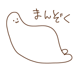 oFF sticker #15568031