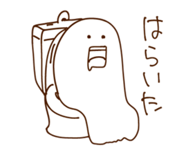 oFF sticker #15568032