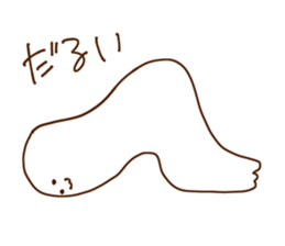 oFF sticker #15568034