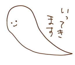 oFF sticker #15568035