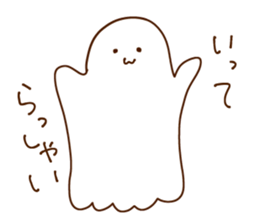 oFF sticker #15568036