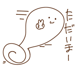 oFF sticker #15568037