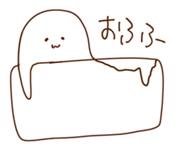 oFF sticker #15568039