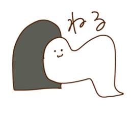 oFF sticker #15568040