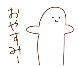 oFF sticker #15568042