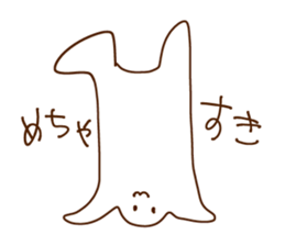 oFF sticker #15568045