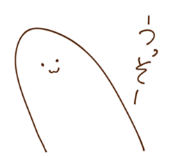 oFF sticker #15568046