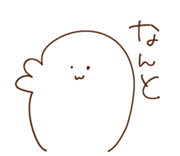 oFF sticker #15568047