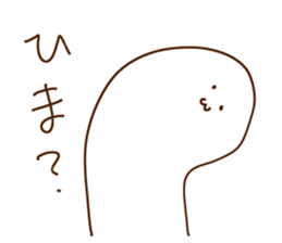 oFF sticker #15568048