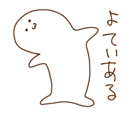 oFF sticker #15568049