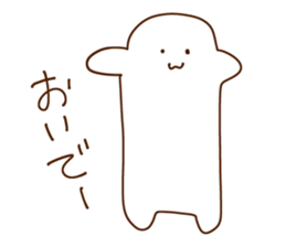 oFF sticker #15568050