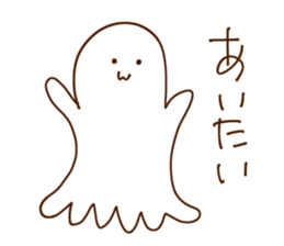 oFF sticker #15568051