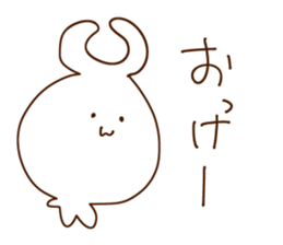 oFF sticker #15568052