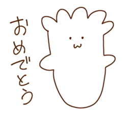 oFF sticker #15568055