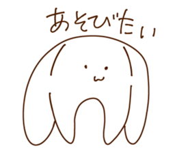 oFF sticker #15568059