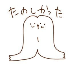 oFF sticker #15568061