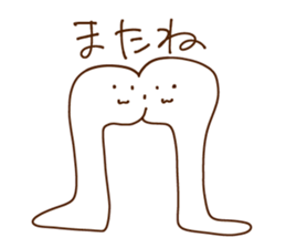 oFF sticker #15568062