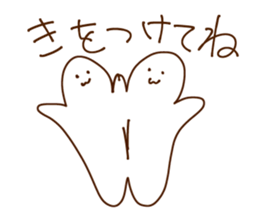 oFF sticker #15568063