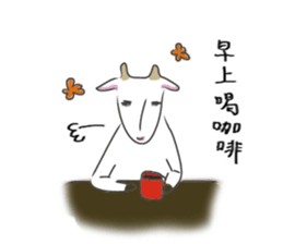 Yagibe a little goat sticker #15568109