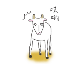 Yagibe a little goat sticker #15568123