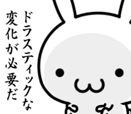 I want to be consciously high sticker #15568149