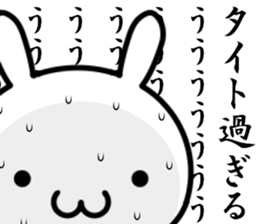 I want to be consciously high sticker #15568151