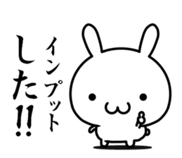 I want to be consciously high sticker #15568158