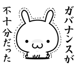 I want to be consciously high sticker #15568161