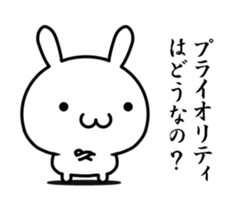 I want to be consciously high sticker #15568164