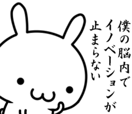 I want to be consciously high sticker #15568166