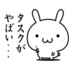 I want to be consciously high sticker #15568168