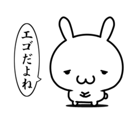 I want to be consciously high sticker #15568173