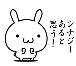 I want to be consciously high sticker #15568179