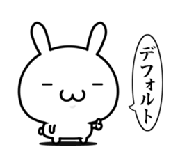 I want to be consciously high sticker #15568181