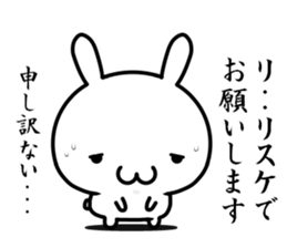 I want to be consciously high sticker #15568182