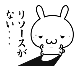 I want to be consciously high sticker #15568183