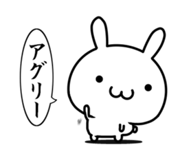 I want to be consciously high sticker #15568185