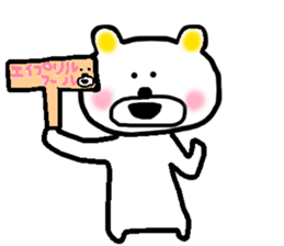 Da-dump Bear in Spring sticker #15568194