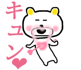 Da-dump Bear in Spring sticker #15568197