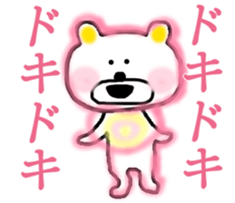 Da-dump Bear in Spring sticker #15568198