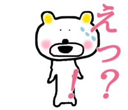 Da-dump Bear in Spring sticker #15568200