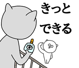 powerful eyes sticker #15568330